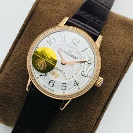 Picture of Jaeger LeCoultre Watch _SKU1290848993101521